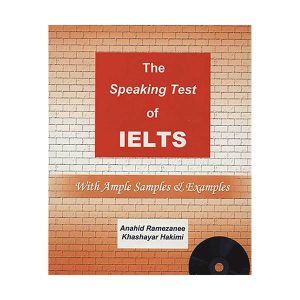قیمت و خرید آنلاین کتاب Speaking Test Of IELTS WB