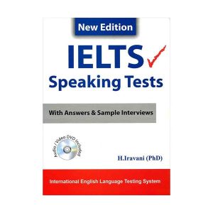 قیمت و خرید آنلاین کتاب IELTS Speaking Tests ایروانی