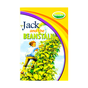 Hip Hip Hooray Readers Book Jack And Beanstalk