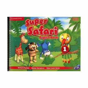 کتاب Super Safari 1