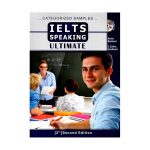 قیمت و خرید آنلاین کتاب IELTS Speaking Ultimate برهانی