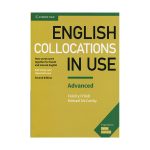 قیمت و خرید آنلاین کتاب Collocations in Use English 2nd Advanced