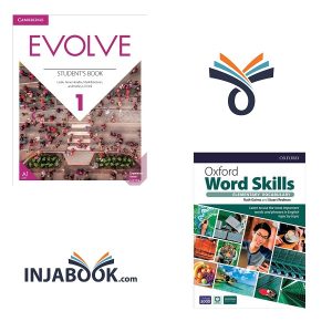 Evolve 1 + Word Skills Elementary