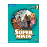 super minds 3 ویرایش دوم